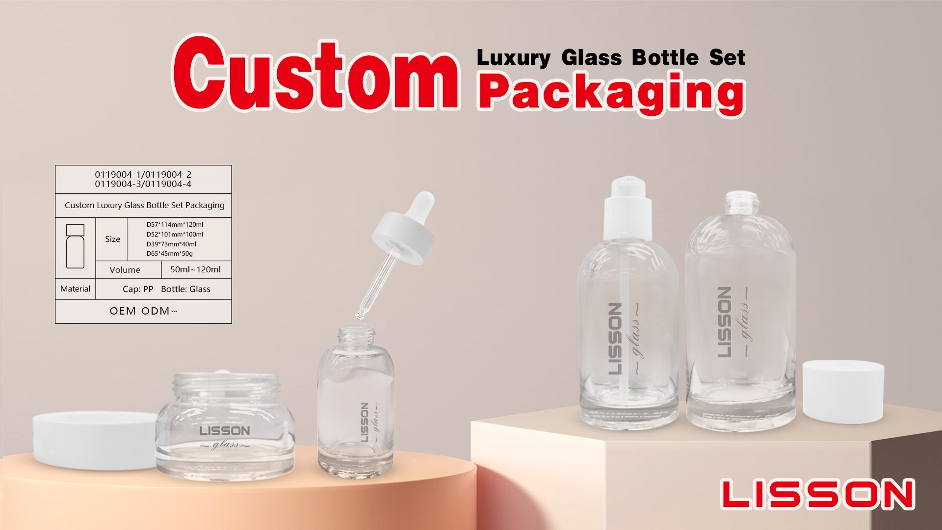 glass cosmetic pump bottle